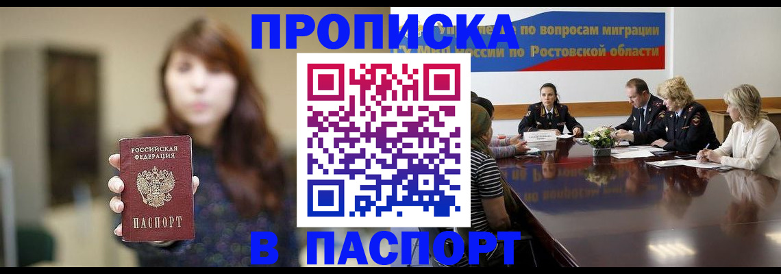 форма 3 в Грозном
